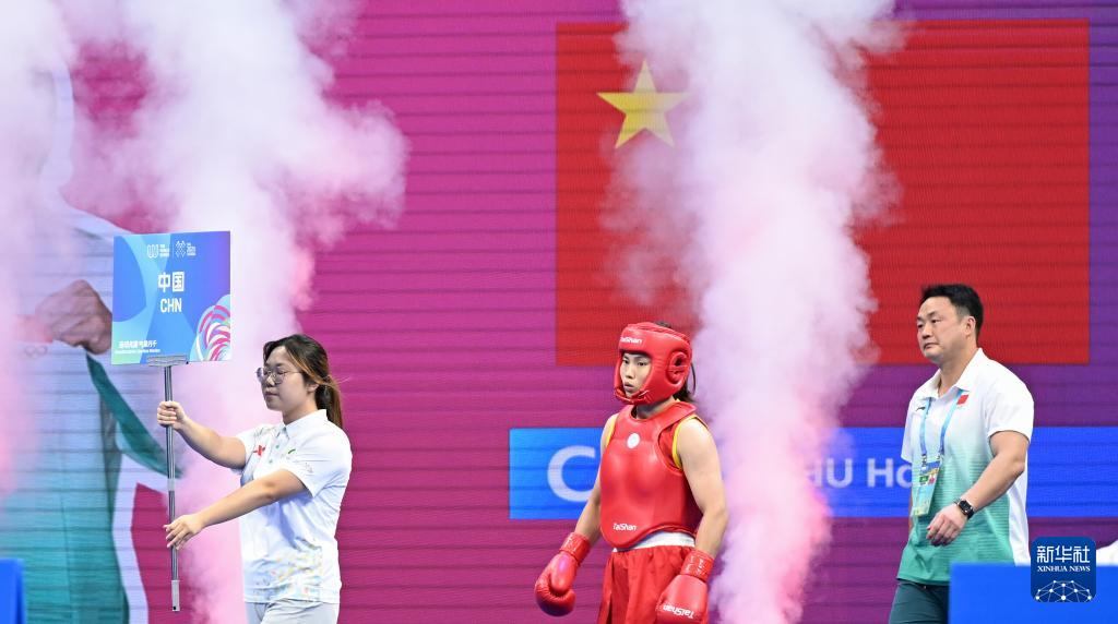 成都世运会丨武术——女子散打70公斤级：中国选手朱海兰晋级决赛