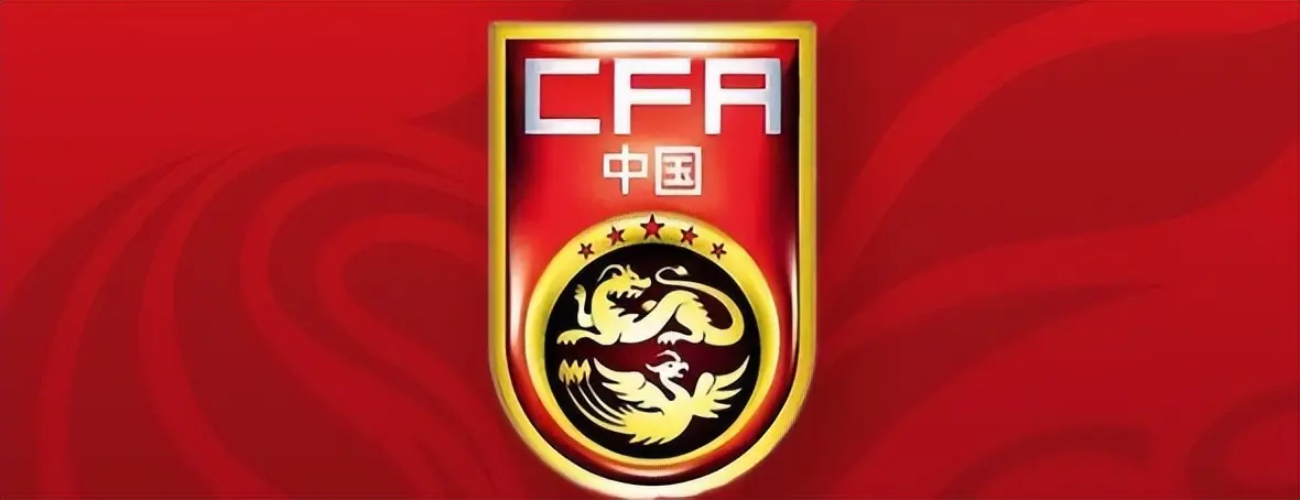 国足到底该怎么选帅？足坛名宿古广明给足协支一妙招，引发球迷热议