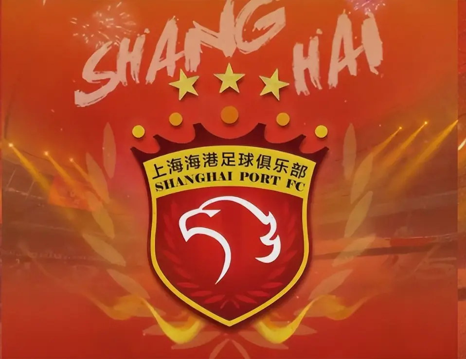 上海海港VS河南：傅欢顶替王燊超，梅伦多+蒯纪闻领衔，莱昂纳多冲锋