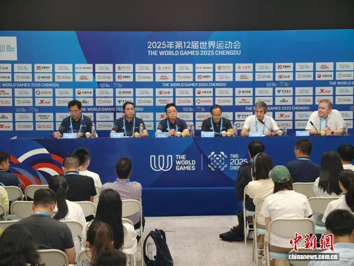 成都世运会｜残疾人比赛项目参赛规模超往届 诠释成都温度