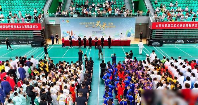 太原市第十一届武术套路锦标赛开幕43支代表队570名选手参赛