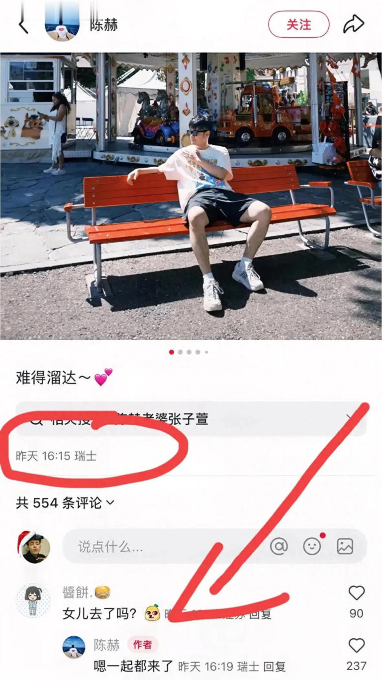 陈赫一家四口瑞士游，张子萱素颜出镜，不像俩娃妈！