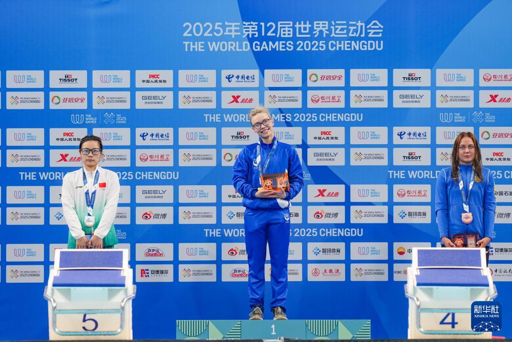 成都世运会︱蹼泳——女子100米水面蹼泳决赛赛况