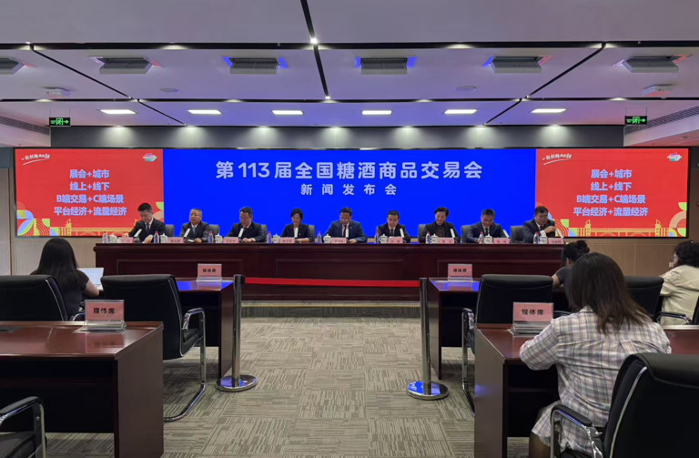 上证报记者 仲茜 摄