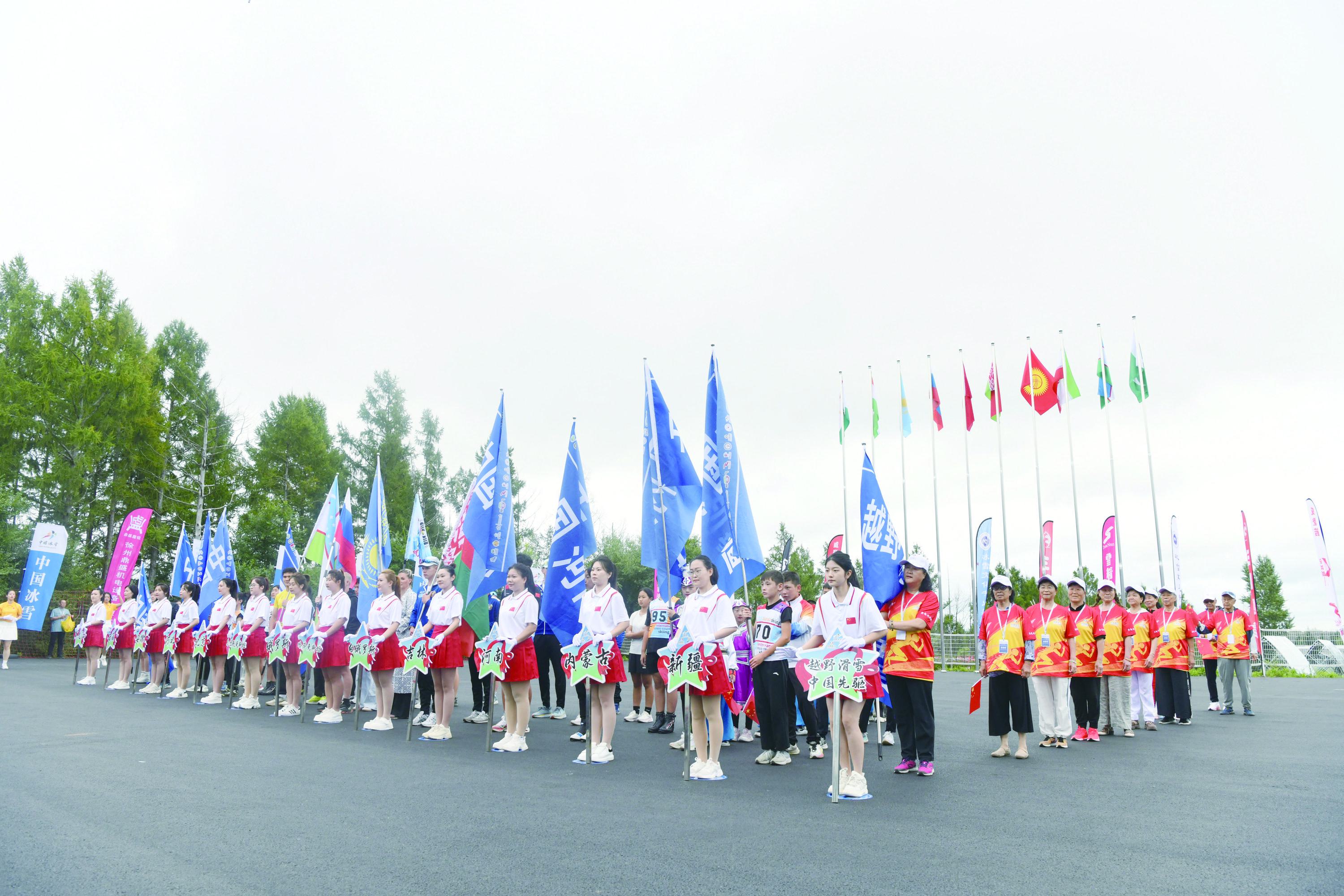 中国·绥化首届欧亚国家青少年越野滑轮争霸赛鸣笛发令