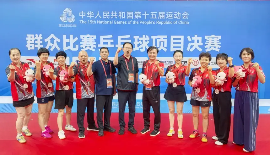 女团摘银男团第六 重庆群众乒乓球队全运会创历史佳绩