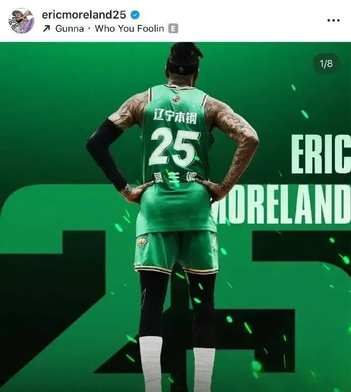 来啦！内线魔兽重磅官宣，辽篮阵容迎来全面升级，杨鸣乐开了花