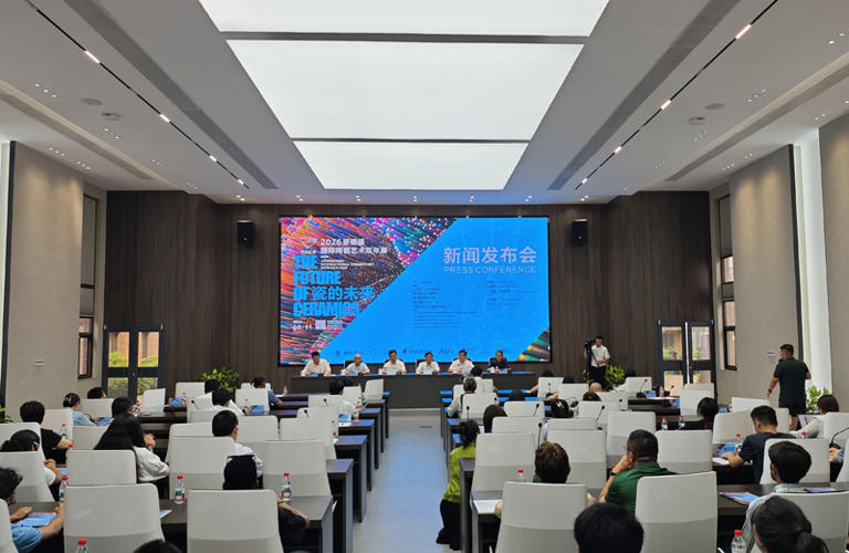 2026景德镇国际陶瓷艺术双年展面向全球征集作品