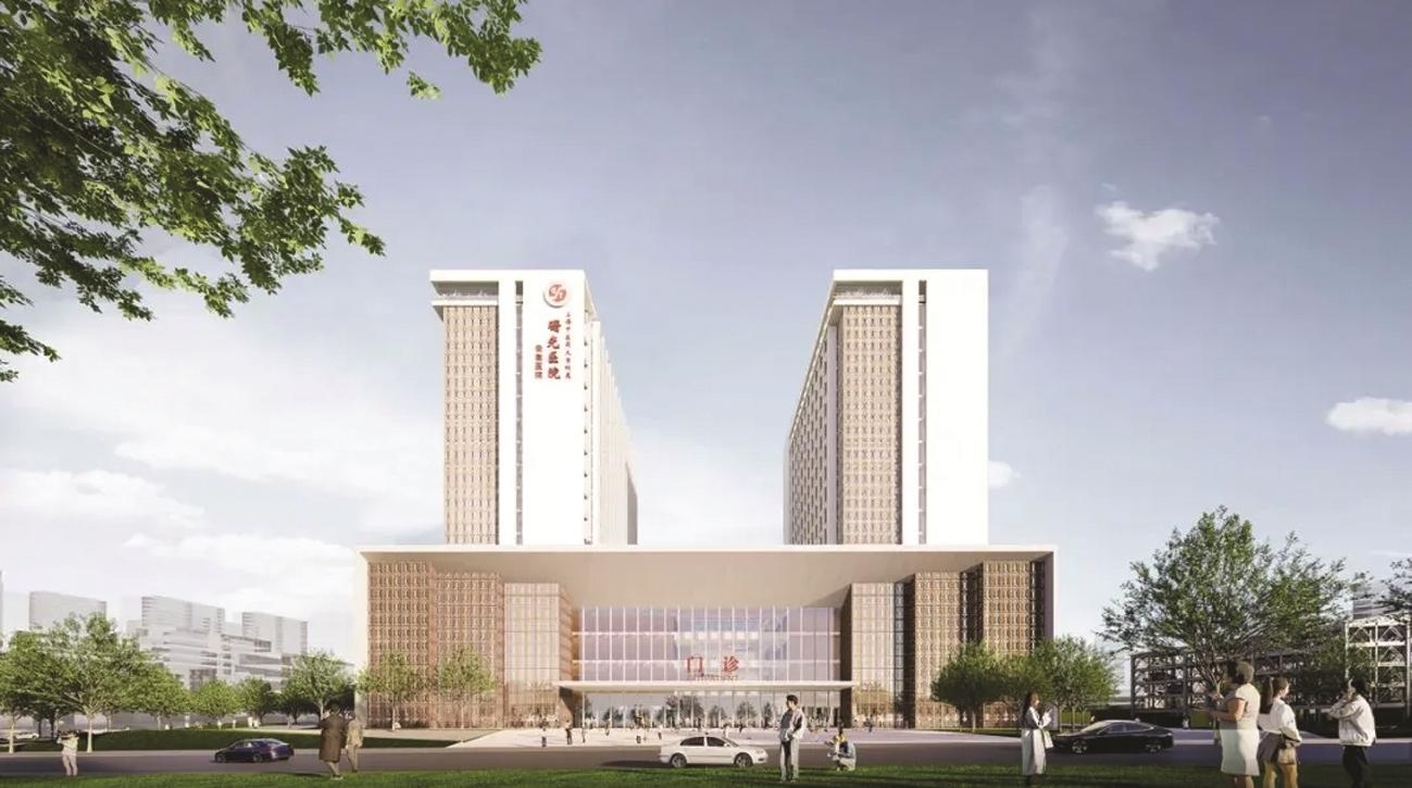 合肥将添一座“体育+医疗”特色医院