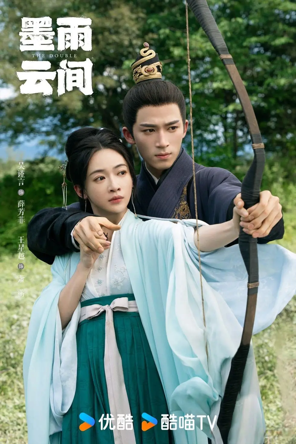 10部登上Netflix榜的高分口碑国产剧！