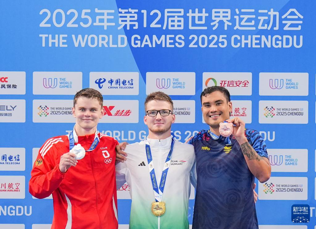 成都世运会︱蹼泳——男子200米水面蹼泳决赛赛况