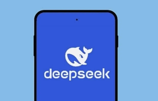 DeepSeek-R2预计将在8月发布 人工智能概念股普涨