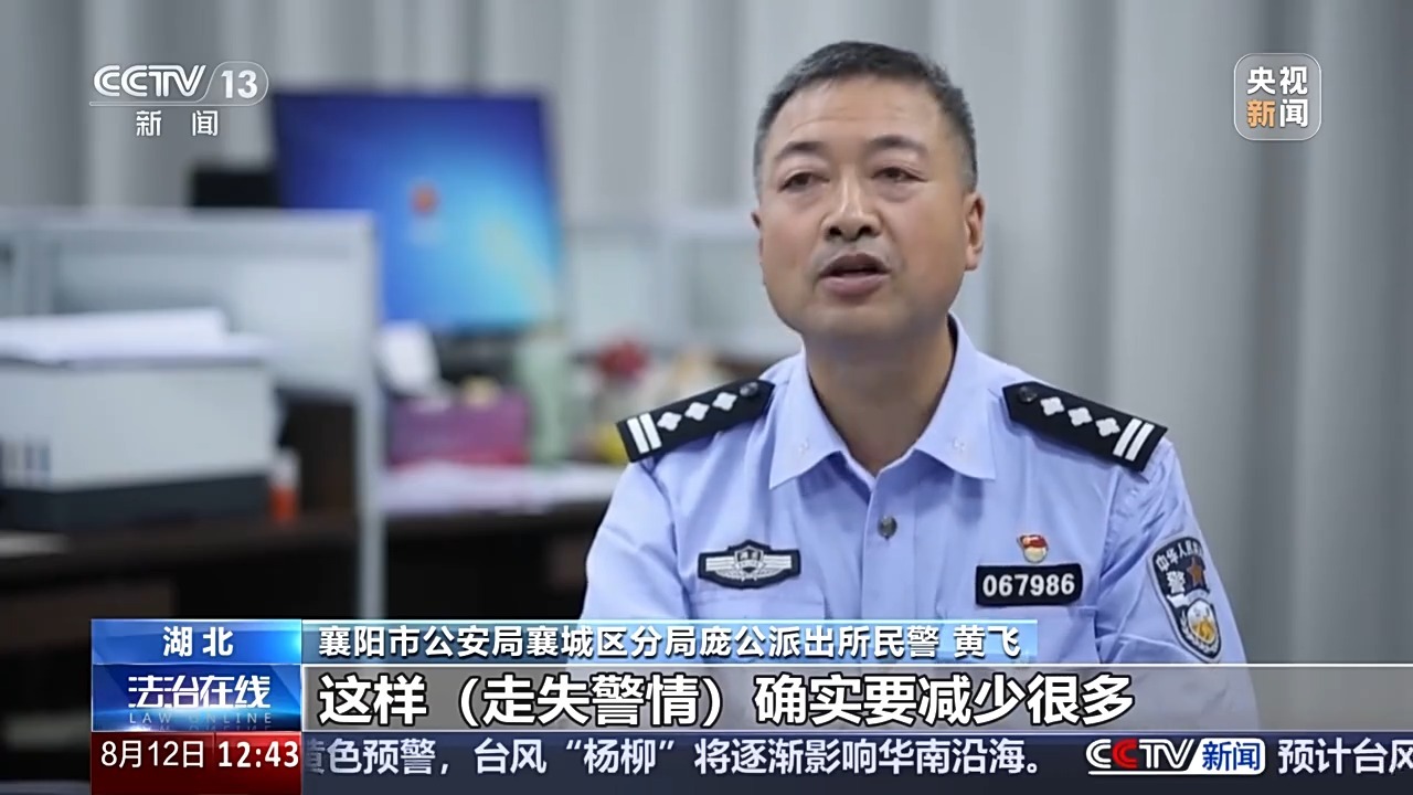 ����С����������ʧ��η�����������ܡ�Կ�ס������ǻؼ�