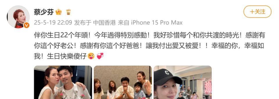 张晋自曝差点死在国外，武英级运动员也扛不住的隐形杀手