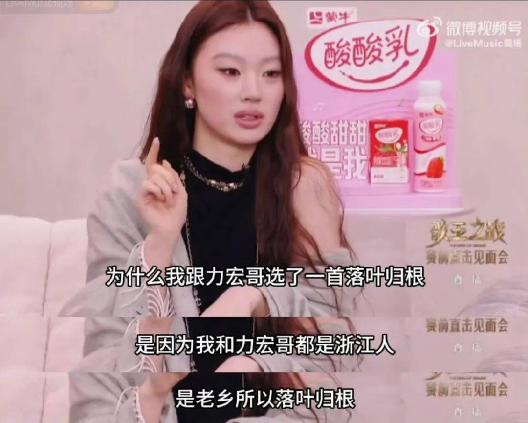 单依纯：输了歌王，但身价暴涨