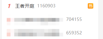 《王者荣耀》被起诉：玩家要求腾讯公开游戏匹配算法机制
