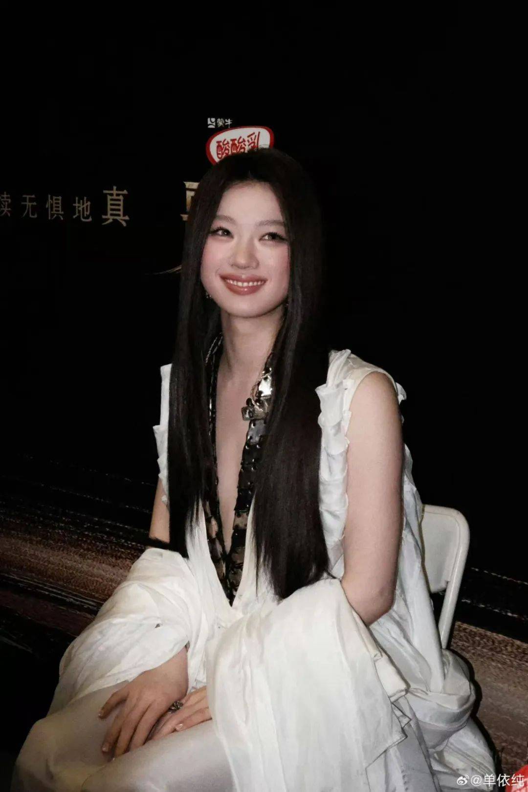 单依纯：输了歌王，但身价暴涨