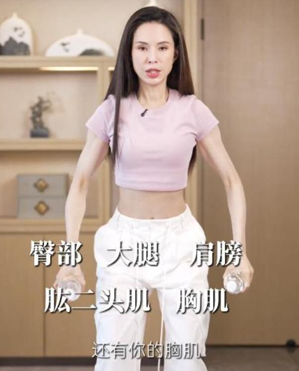 55岁李若彤逆龄健身火爆全网，情场失意却翻身，她咋做到的？