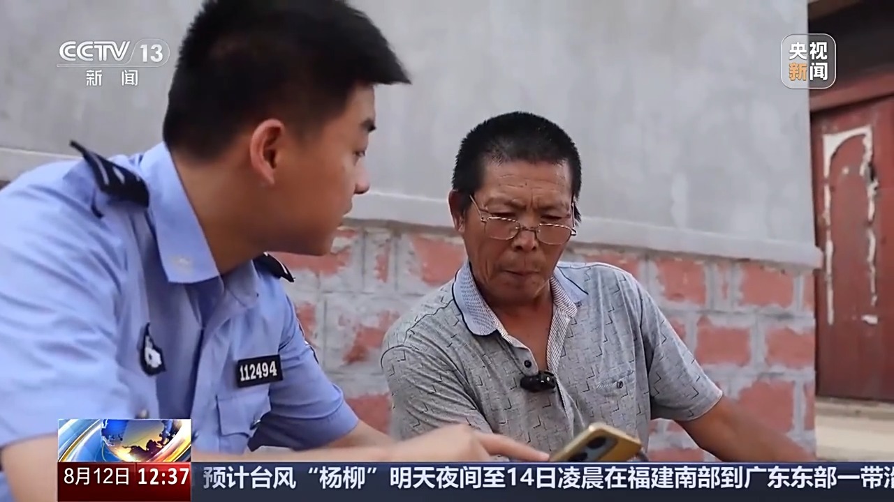 ����С����������ʧ��η�����������ܡ�Կ�ס������ǻؼ�