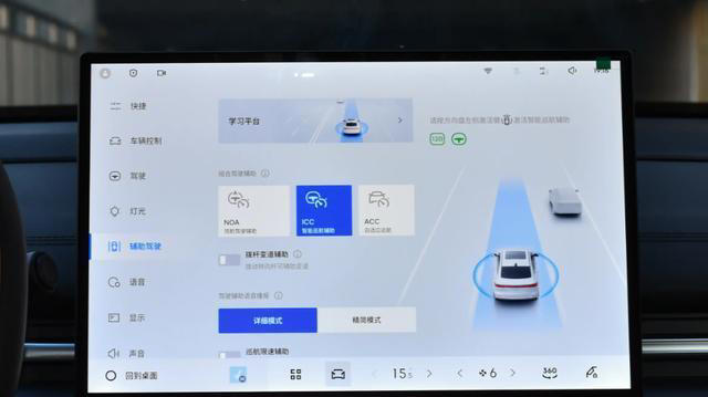 电油耗2.67L，得房率84.87%，这款插混轿车售价仅需8.18万起！采购|汽车产业|汽车配件|机加工蚂蚁智酷企业交流社群中心