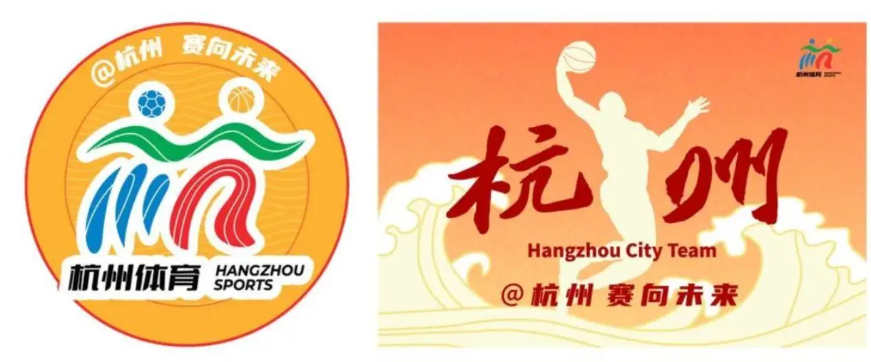 QQ20250812-135733.png