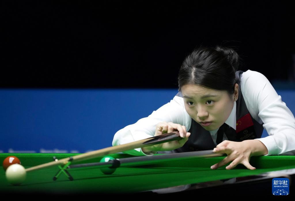 成都世运会︱台球——女子斯诺克6红球半决赛：白雨露晋级决赛