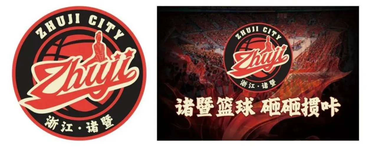 QQ20250812-135741.png