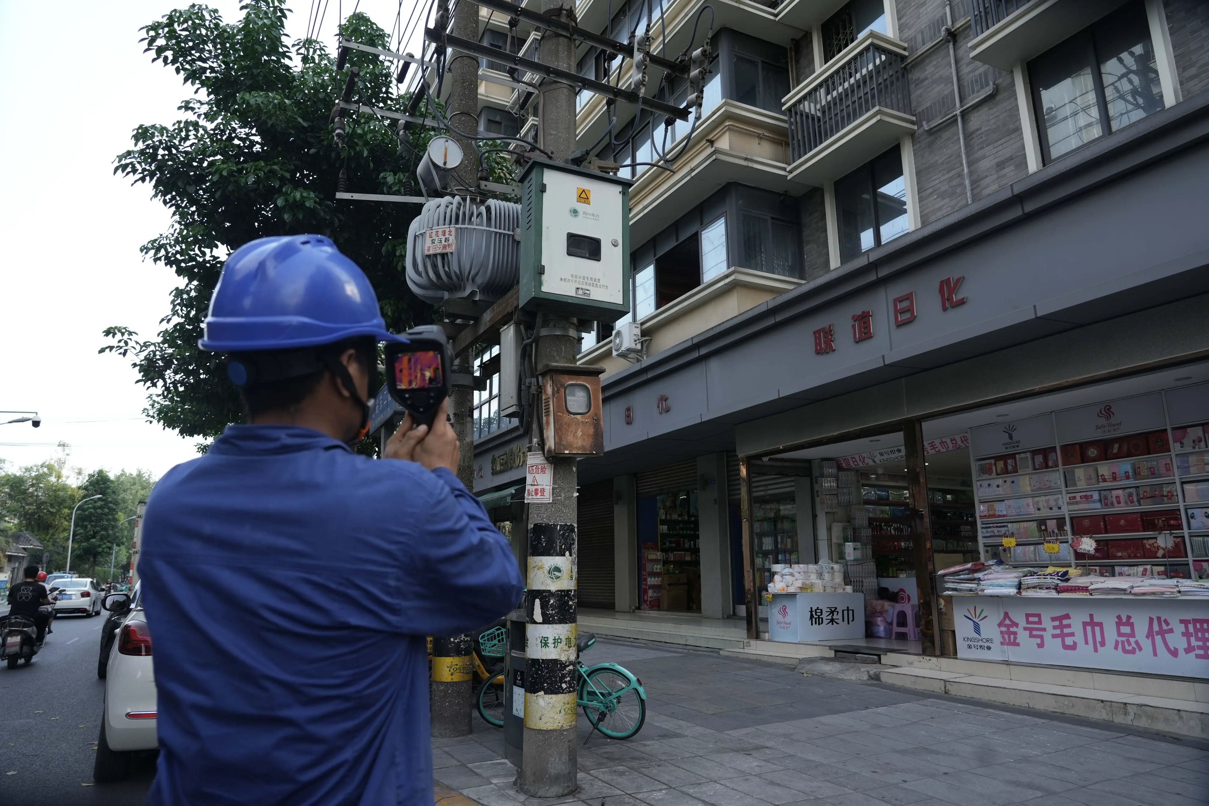 全力以赴！“电力卫士”护航世运会赛场
