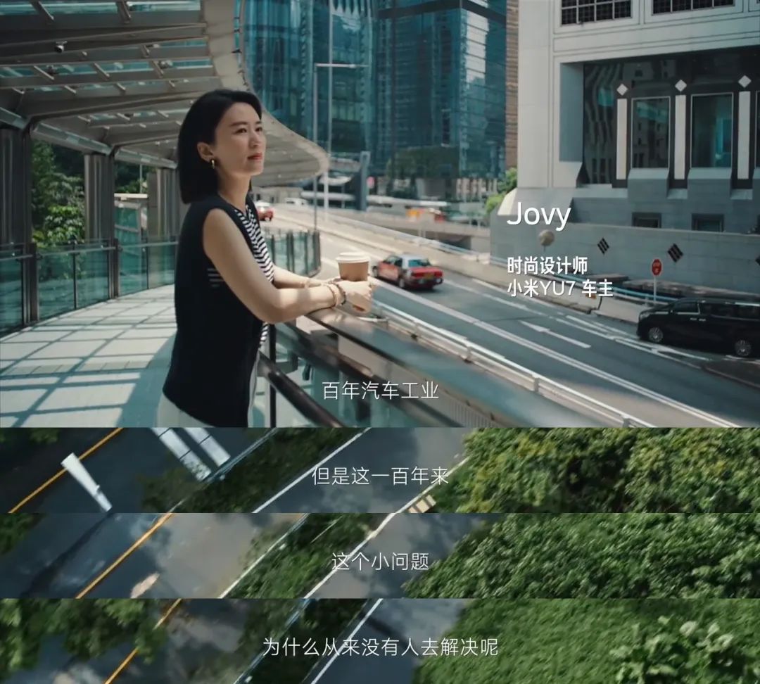 小米YU7车载纸巾盒引热议：车主发问，百年汽车工业竟忽略了啥？