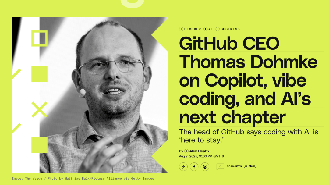 GitHub并入微软AI部门，开发者生态迎来巨变？