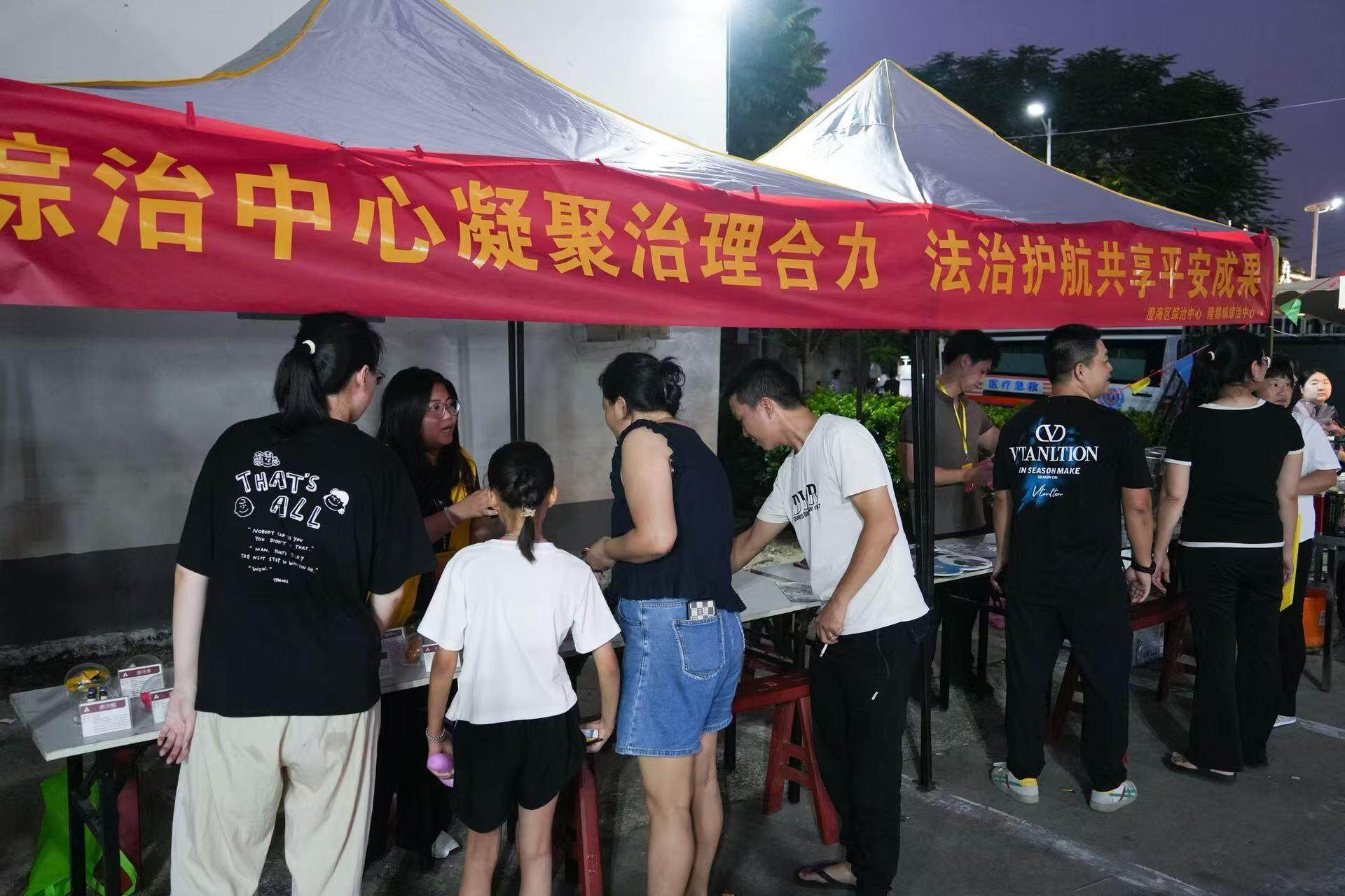 汕头：乡土“村BA”火热开锣，篮球赛与文明集市双出彩