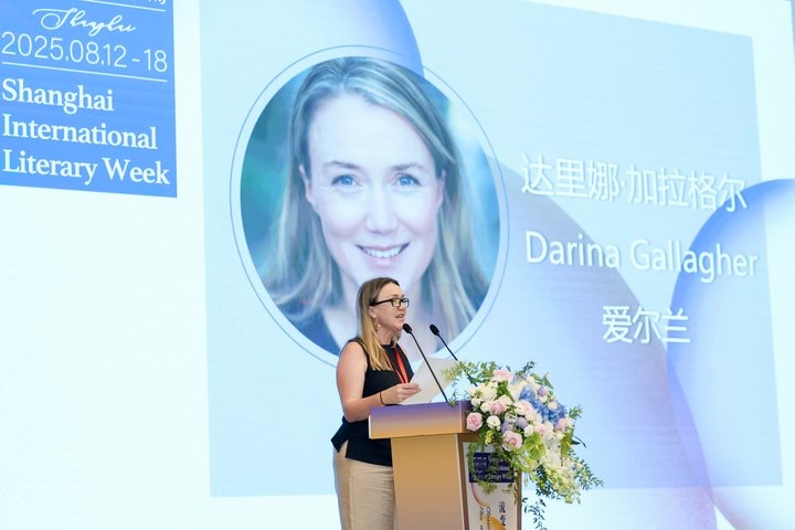 4λŵ�������Ⱥ���ã���һ���Ϻ�������ѧ�ܣ��������ҳ�̸���ŵ䡱