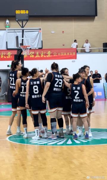全运会女篮成年组第三日综述：四川赢下与江苏的强强对话