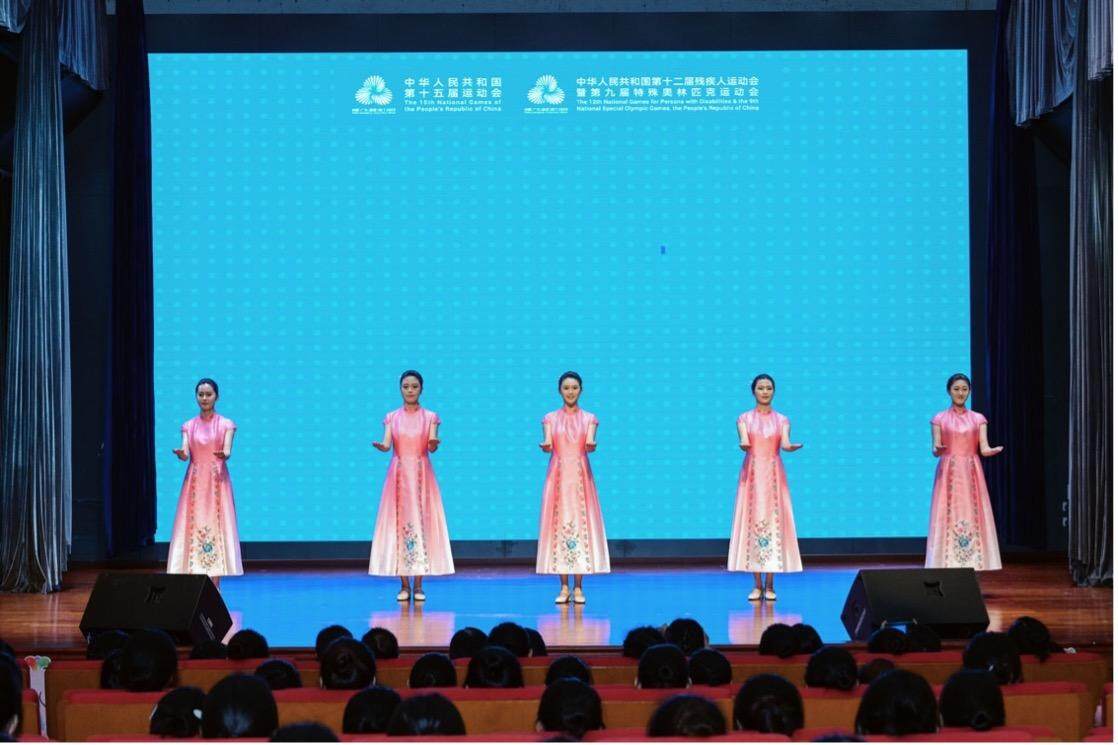 十五运会和残特奥会深圳赛区颁奖礼仪志愿者培训开营