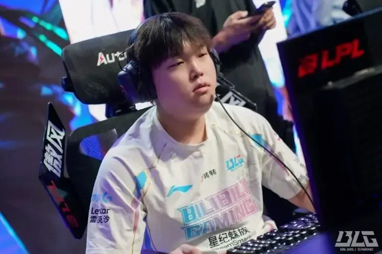 王再见王？AL再战BLG，能否终止BLG七连胜？