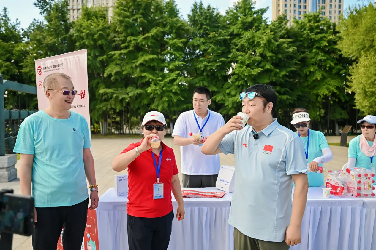 中国老年保健协会文化体育健康大会在哈尔滨启动