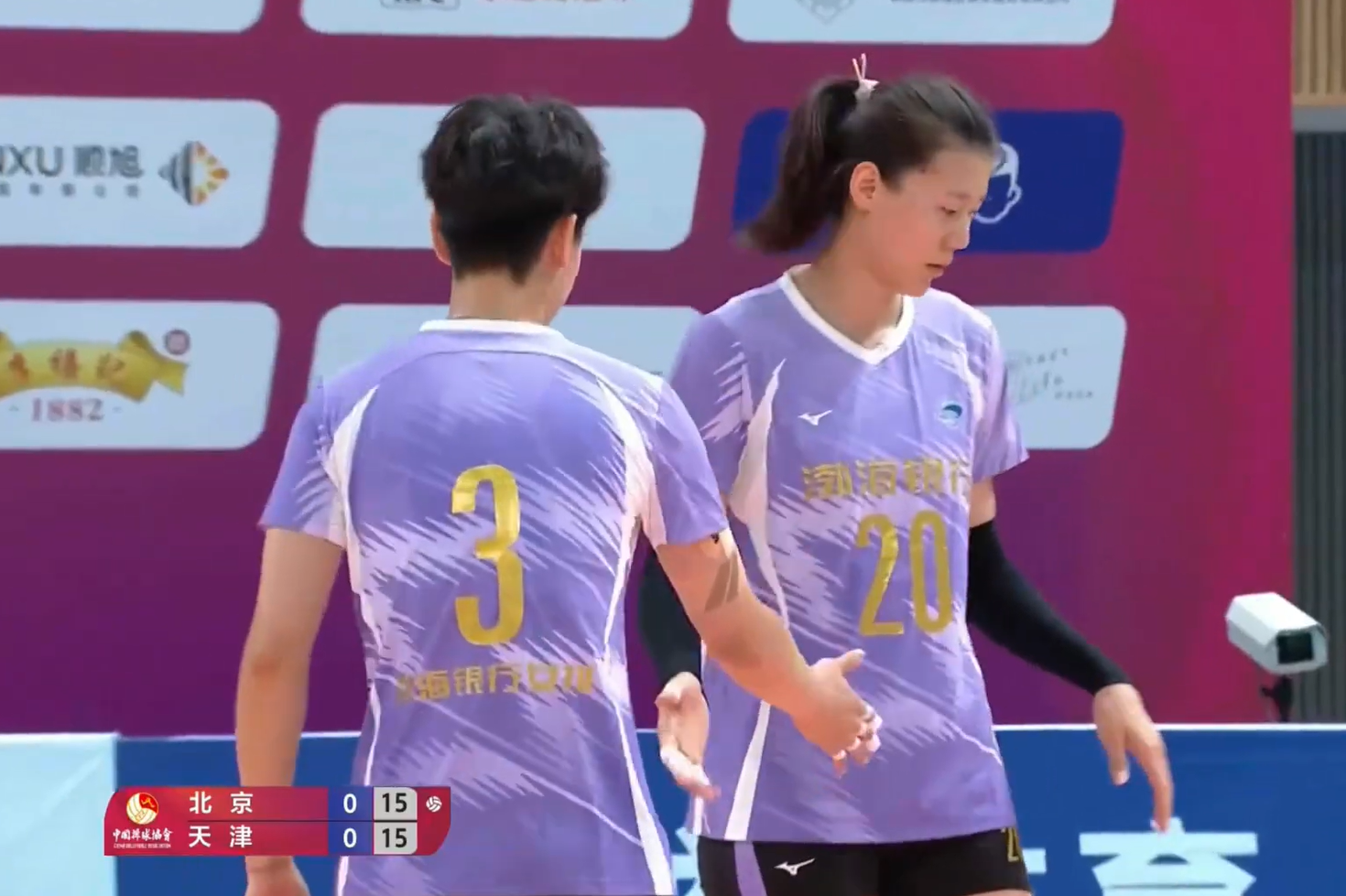 3-0！天津女排零封北京 王艺竹16分 王云蕗哑火 金烨17分难救主