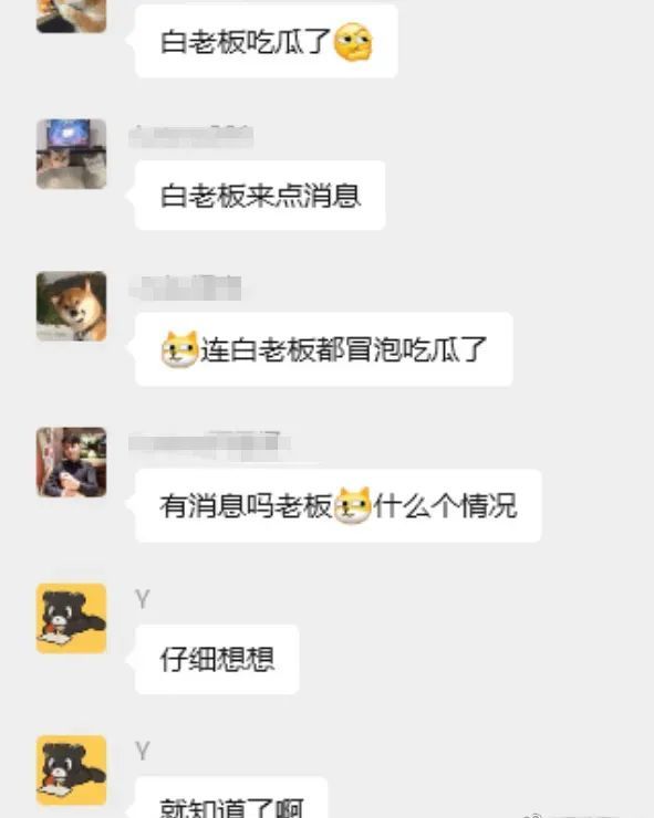 “LPL前BC解说昊恺举报Uzi”火了，RNG老板爆料，业内都知道原因