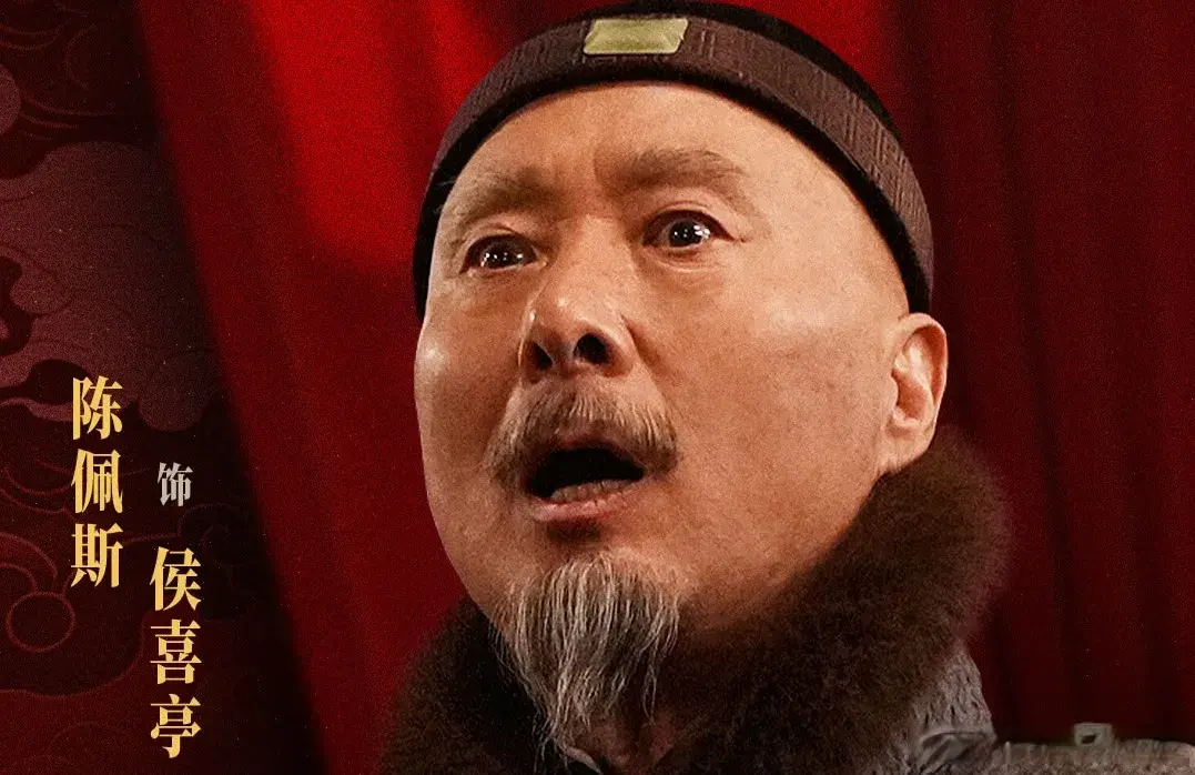 8月12日，陈佩斯《戏台》票房210万，真的带不动了！