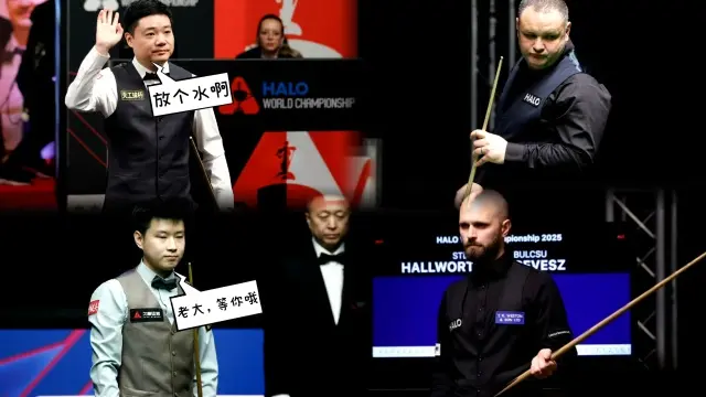 沙特赛丁俊晖首轮对手：赛季积分第一马奎尔，十胜六负占交手优势