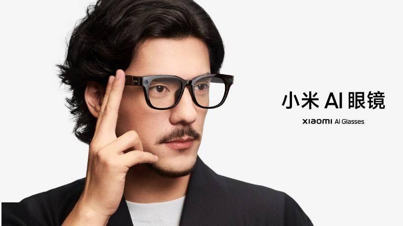 2025上半年智能眼镜市场火爆，AI眼镜引领110%高增长