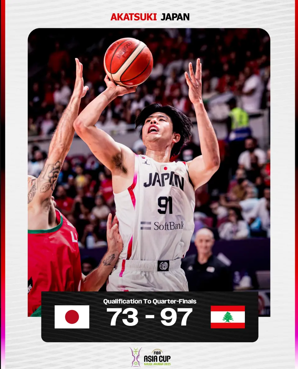 日本男篮无缘8强！日媒：屈辱出局讨论解雇霍瓦斯，该以八村为核心
