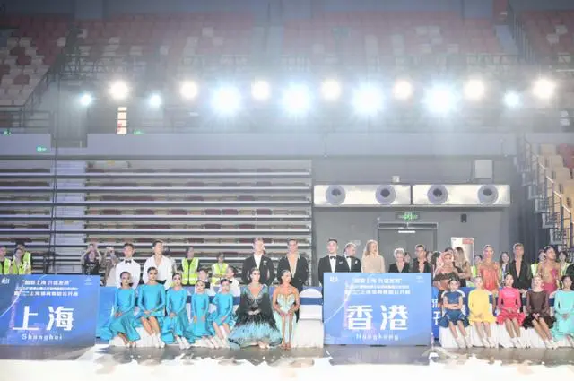 TA们汇聚静安，同台竞技、以舞会友！