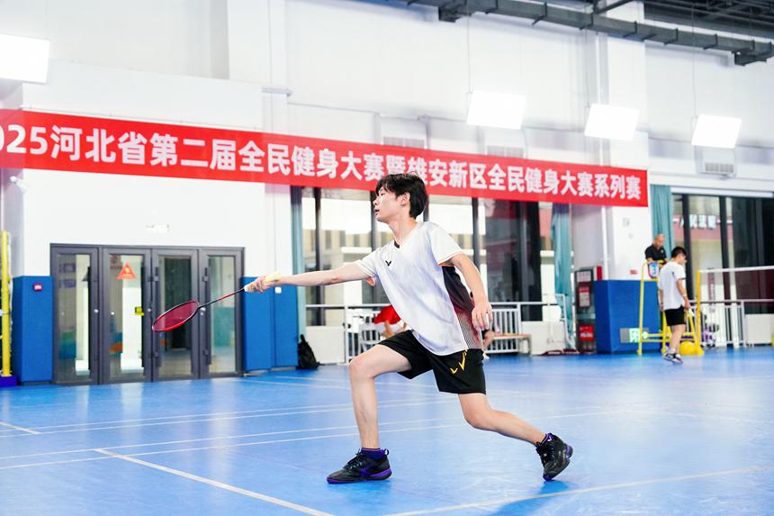 燃动“未来之城” 雄安新区举办全民健身大赛系列赛
