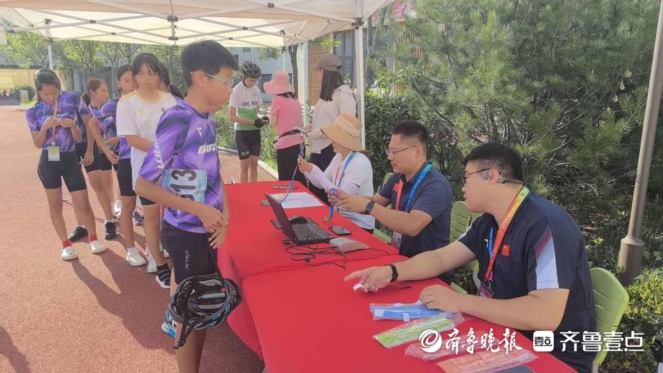 参赛人数创新高！“英派斯杯”青岛六运会青少年组自行车比赛开赛
