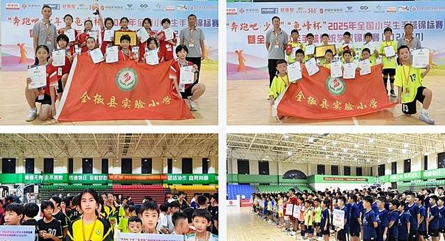小学生手球赛场逆袭，全国一等奖到手，背后秘密让人泪目