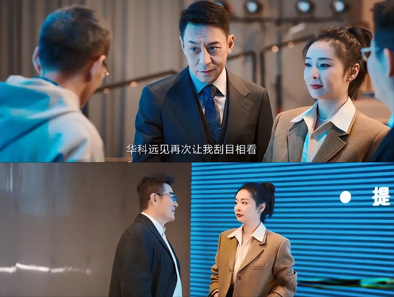 收视率断层第一！《蔷薇风暴》无流量却爆火，凭什么征服观众？