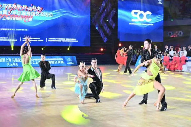 TA们汇聚静安，同台竞技、以舞会友！