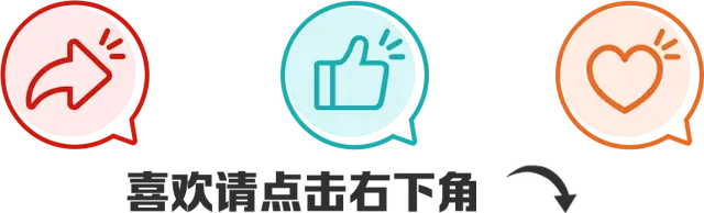 TA们汇聚静安，同台竞技、以舞会友！