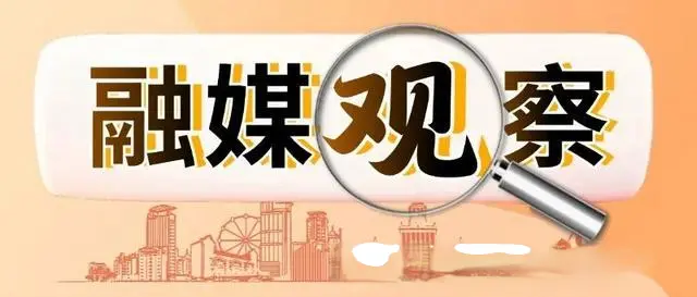 TA们汇聚静安，同台竞技、以舞会友！